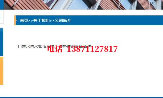 黄浦管道PIg通球清洗石油管道清洗油垢
